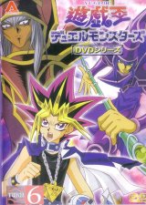 BUY NEW yu gi oh - 138634 Premium Anime Print Poster